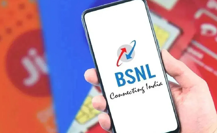 bsnl-rs-1-plan.jpg