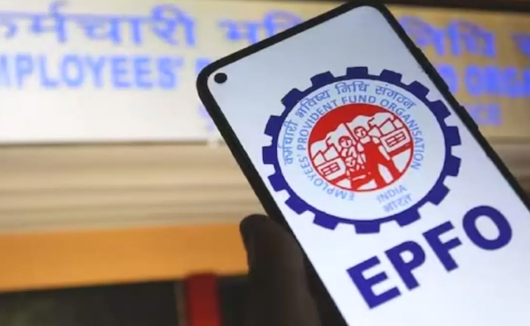 epfo-balance.jpg