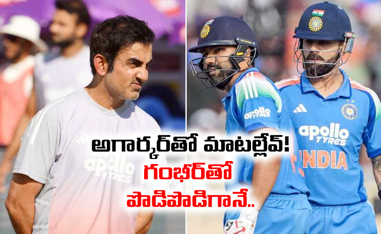 gambhir1.jpg