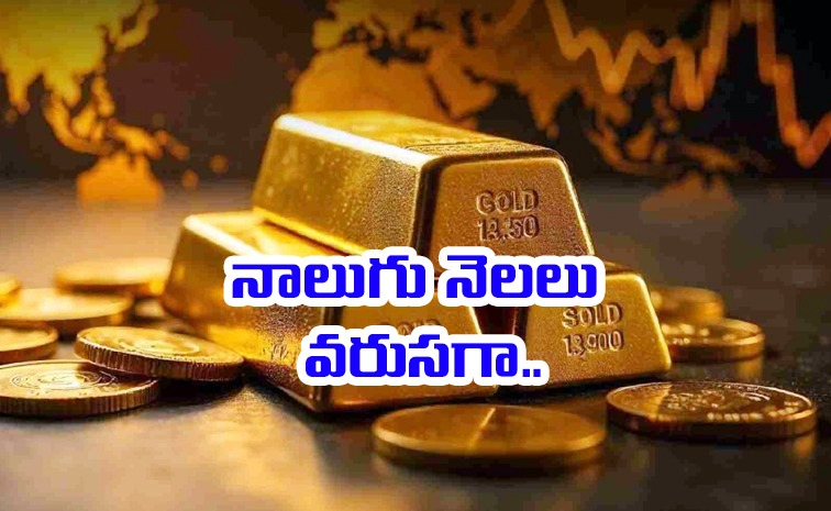 gold.jpg