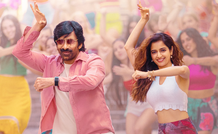 raviteja-ashika-song.jpg