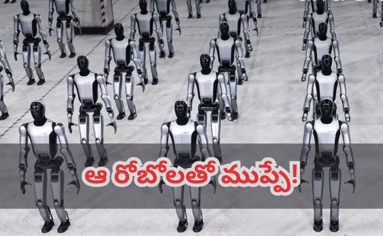 robot.jpg