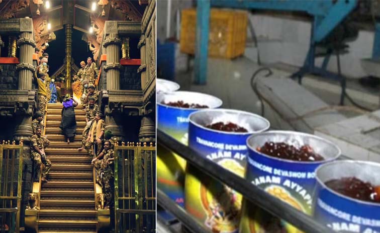 sabarimal.jpg