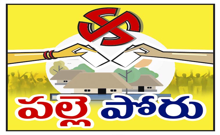 telangana_0.jpg