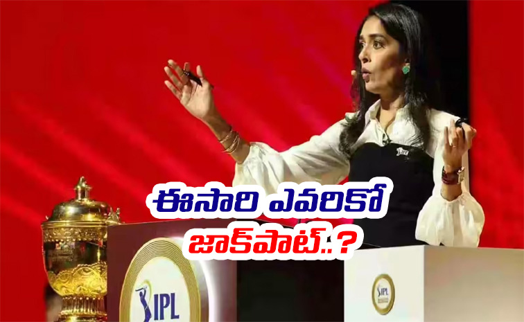 IPL-auction-register.jpg
