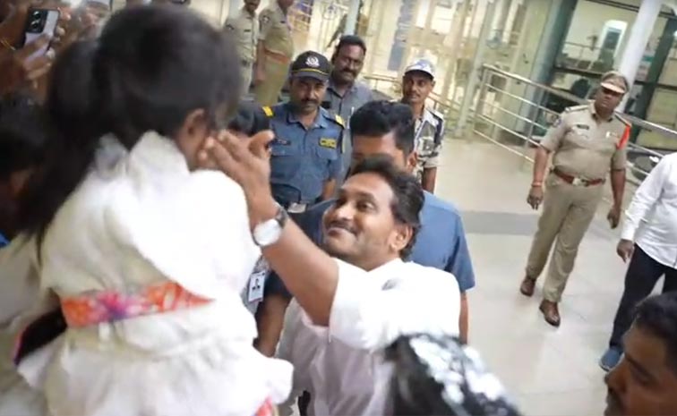 Jagan_Child_Video.jpg