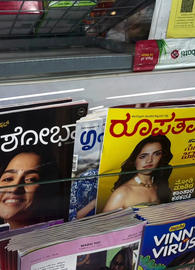 Rukmini_20vasanth11.jpg 12