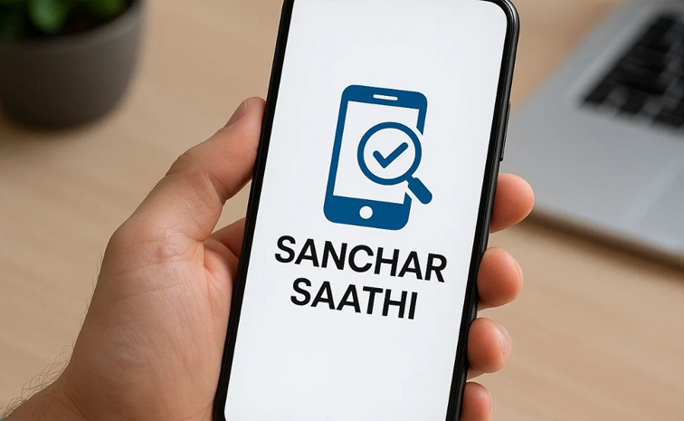 Sathi.jpg