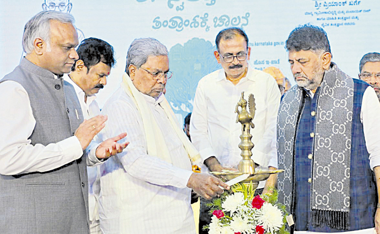Siddaramaiah.jpg