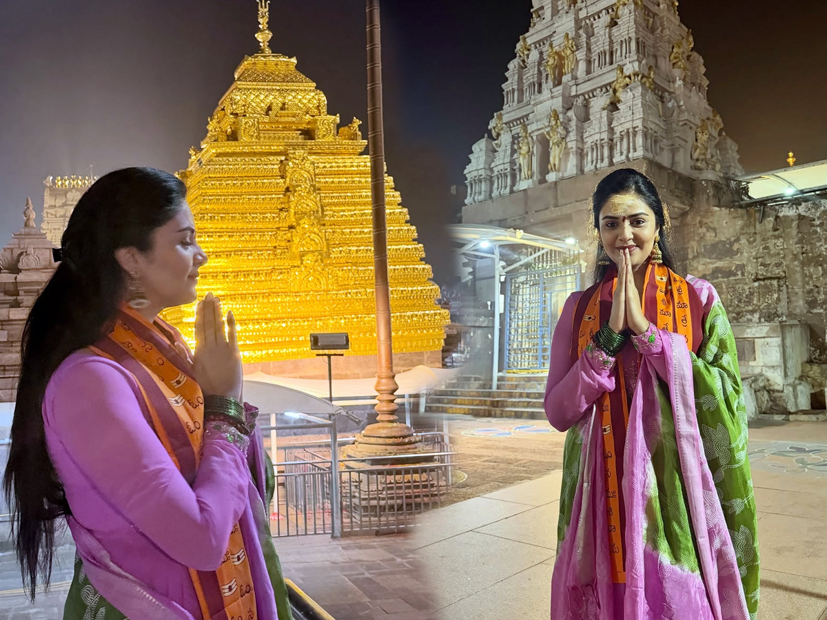 Sreemukhi_20title1.jpg 1