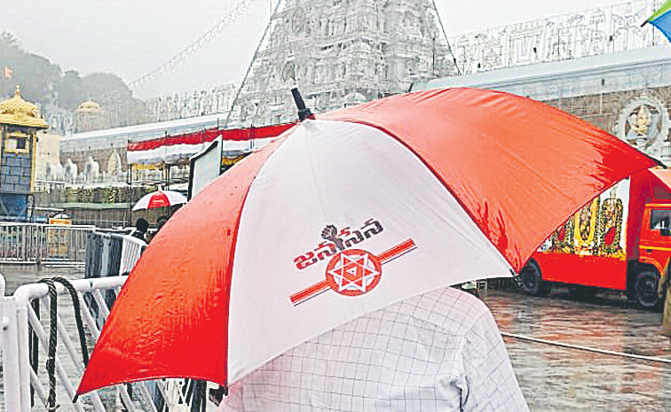 janasena.jpg