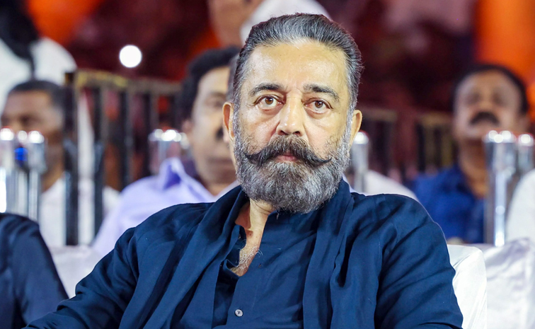 kamal_20hassan.jpg