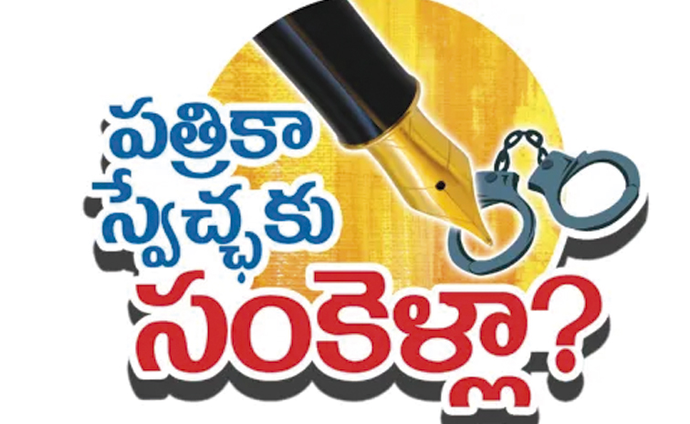sakshi1.jpg