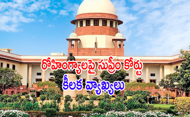 supremecourt.jpg