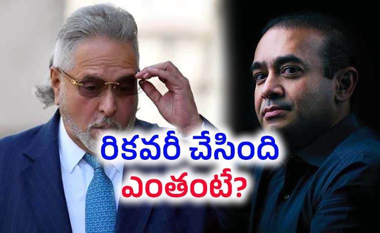 vijay-mallya.jpg