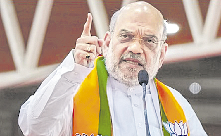 AMIT.jpg