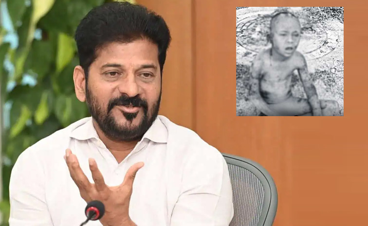 CM-Revanth-Reddy.jpg