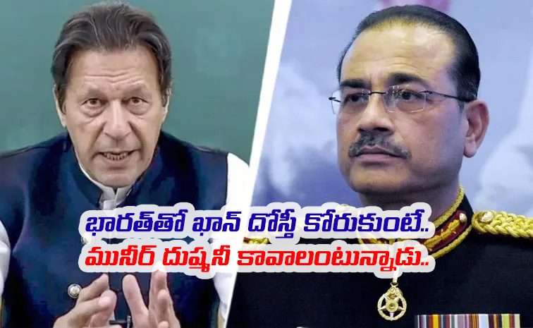 Imran-Khan.jpg