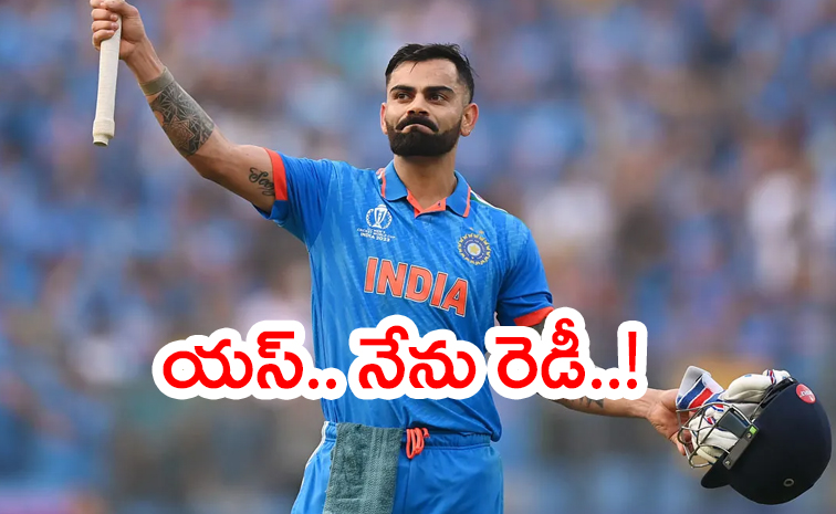 Kohli.jpg