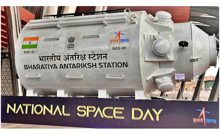 National_space-Day_1.jpg