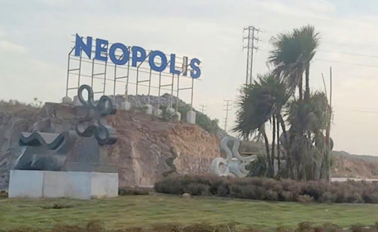 Neopolis.jpg