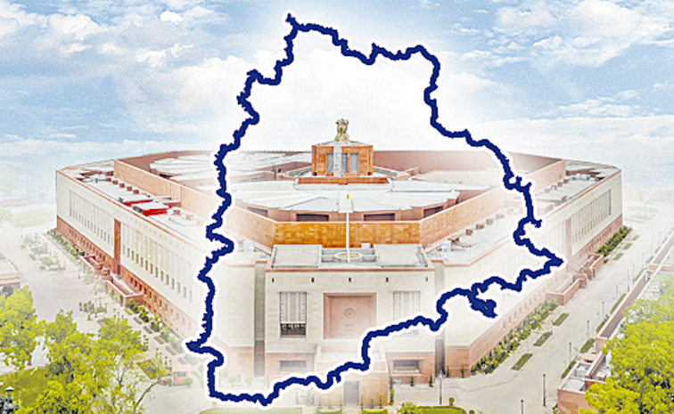 PARLAMENT-TELANGANA.jpg