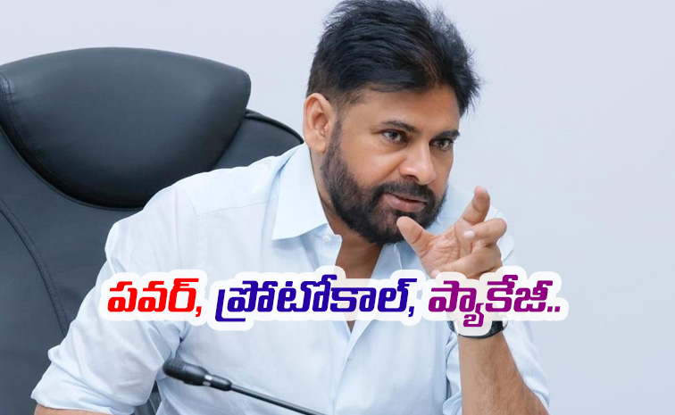 Pawan-Kalyan.jpg
