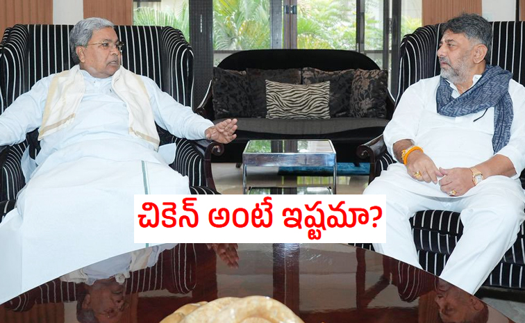 Siddaramaiah-DK-Shivakumar.jpg