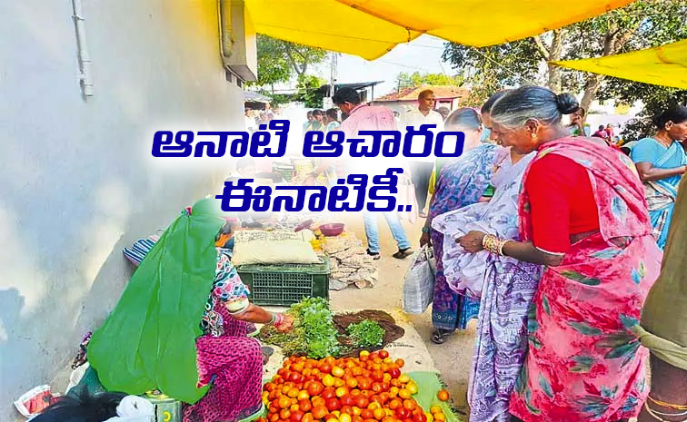 Telangana-pregnant.jpg