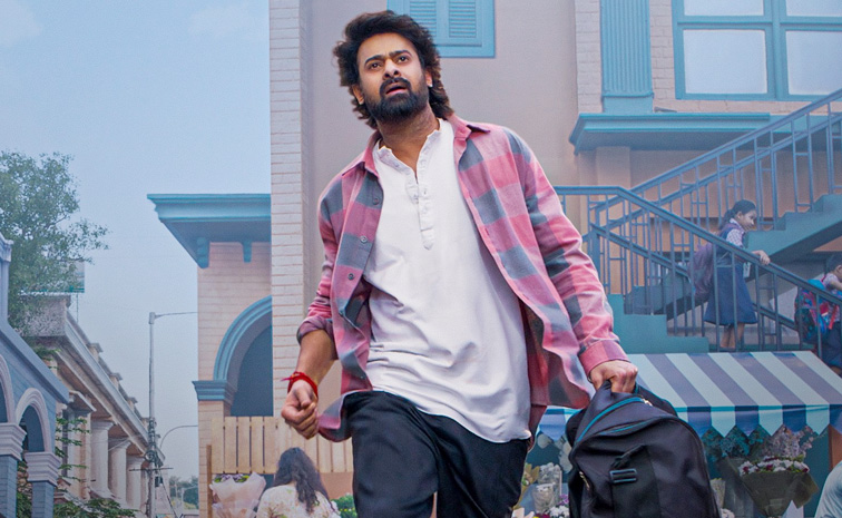 rajasaab-movie.jpg