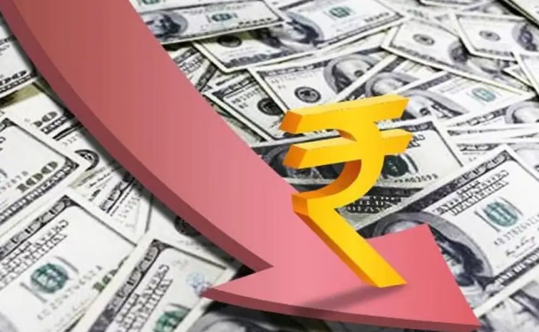 rupee.jpg