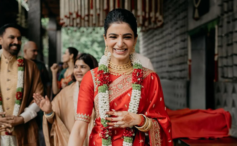 samantha-raj-wedding-gift.jpg