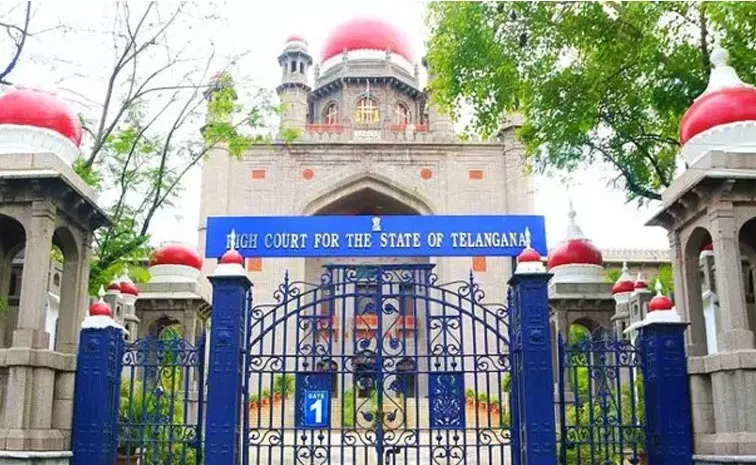 tg_20high_20court.jpg