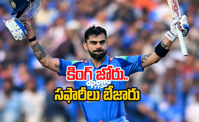 virat_century5.jpg