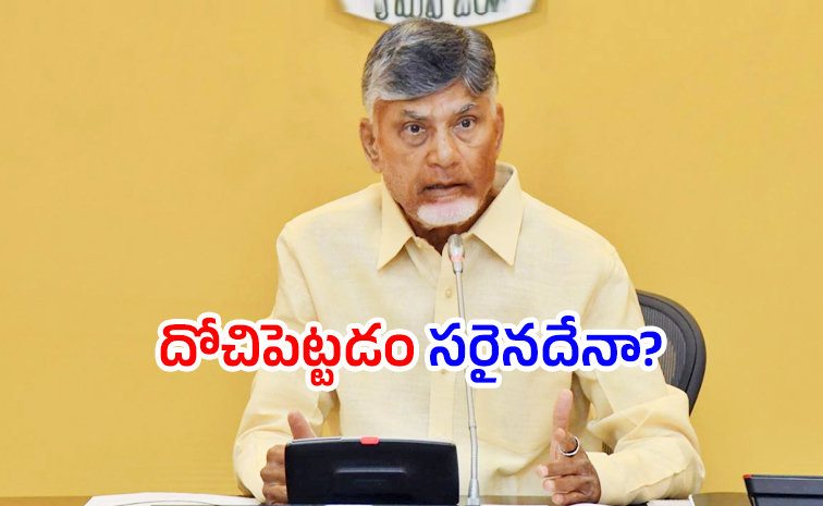 CBN_0.jpg