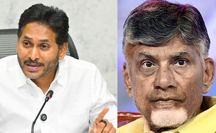 Jagan_Laddu_Parakamani.jpg