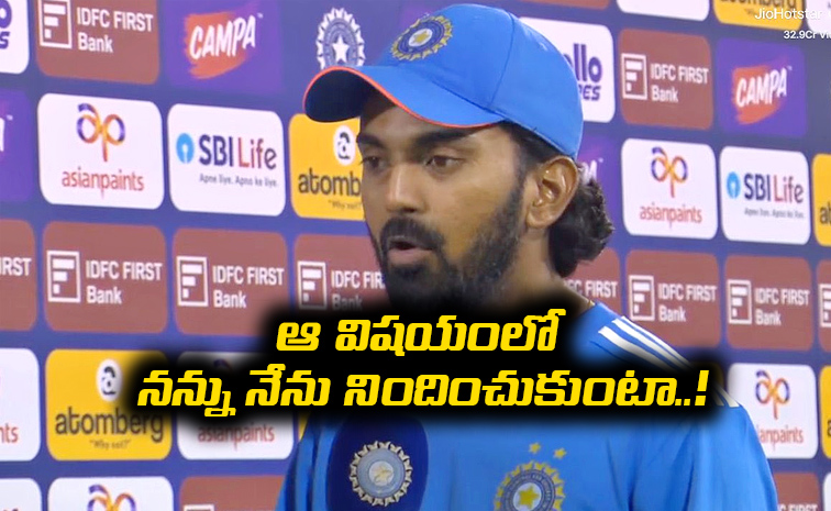 KL-Rahul.jpg