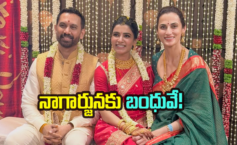 Nagarjuna_samantha.jpg