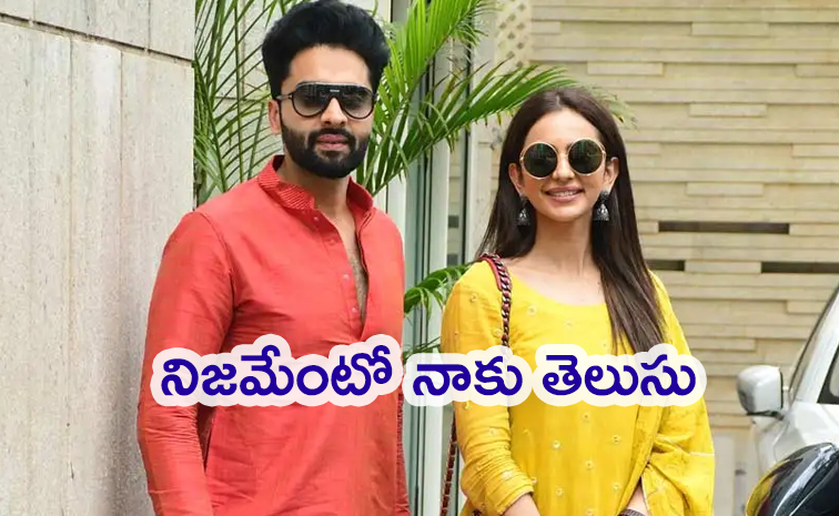 Rakul-Preet-Singh.jpg