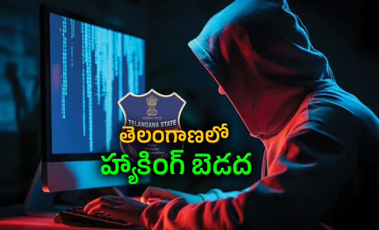 Telangana-Police.jpg