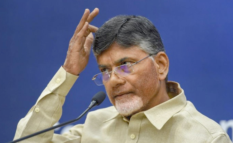 chandrababu.jpg