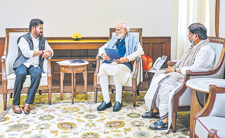 revanth-modi.jpg