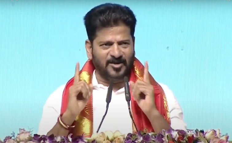 revanth_20reddy.jpg