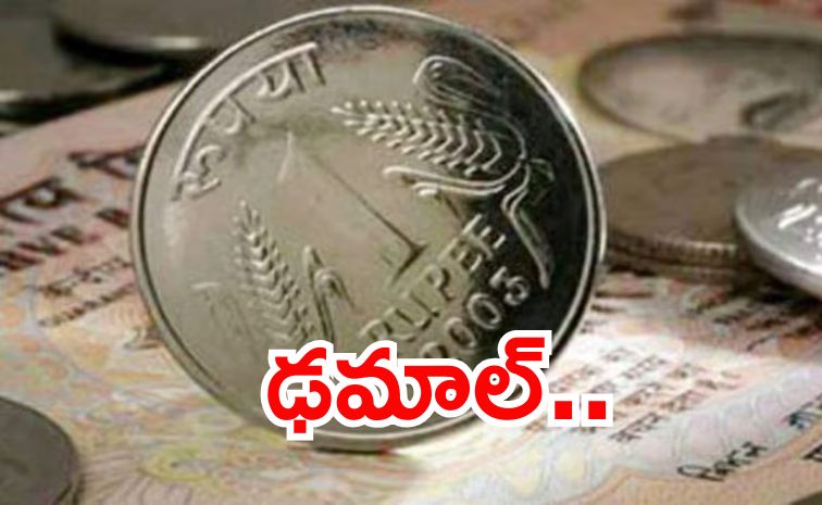 rupee_0.jpg