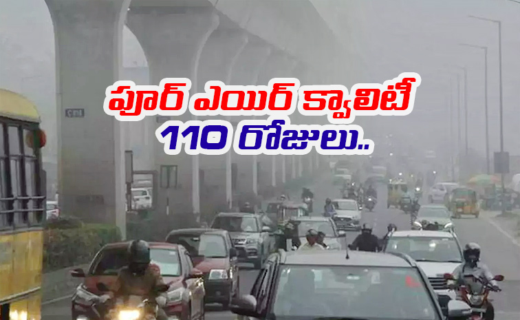 Air-Pollution.jpg