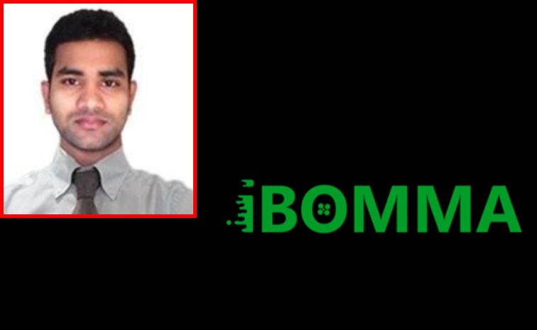 Ibooma.jpg