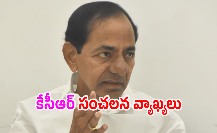 KCR.jpg