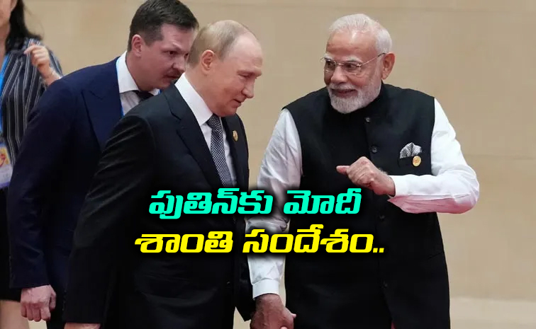 Pm-Modi-Gives.jpg