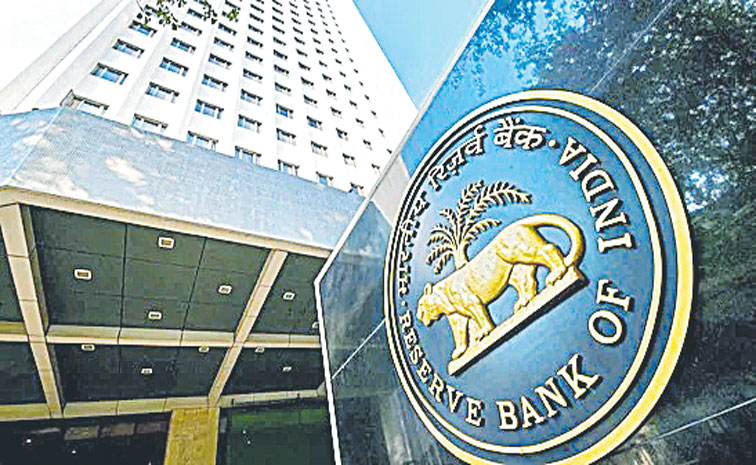 RBI-BULLETIN.jpg