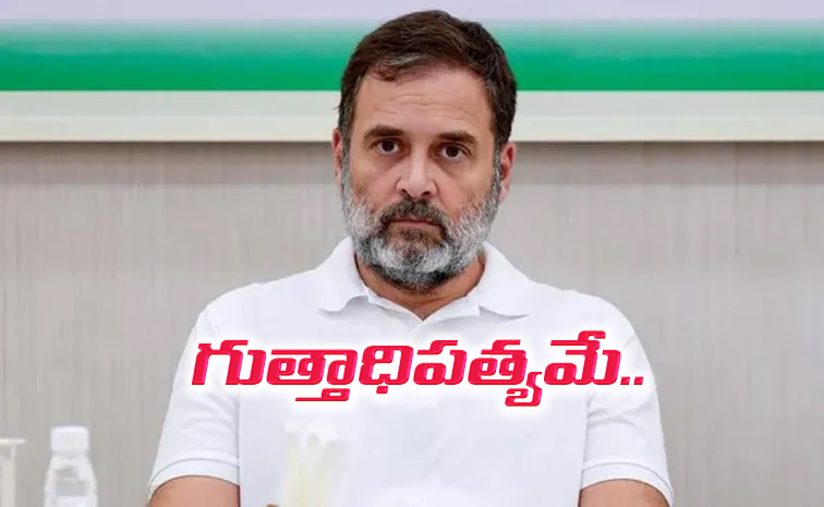 Rahul-Gandhi.jpg